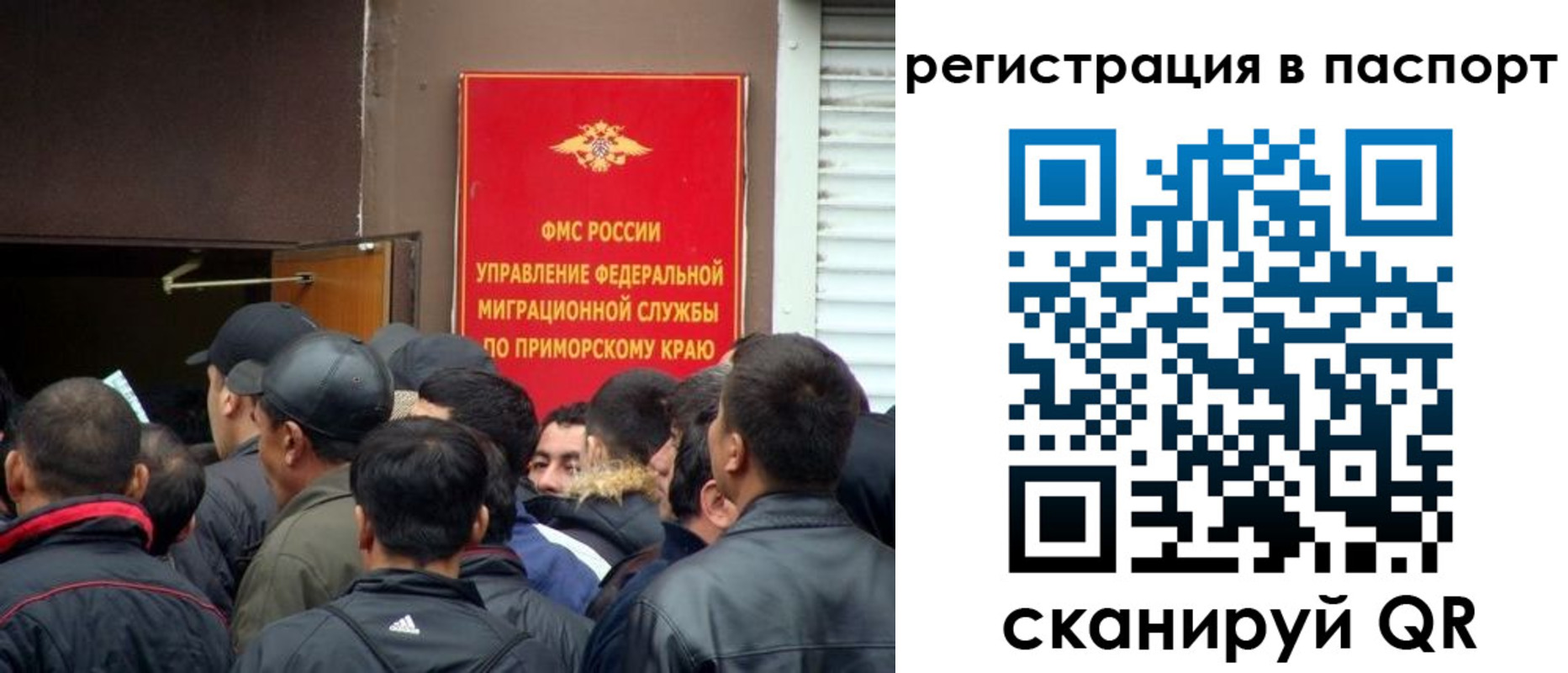 пропишу в квартире в Омске